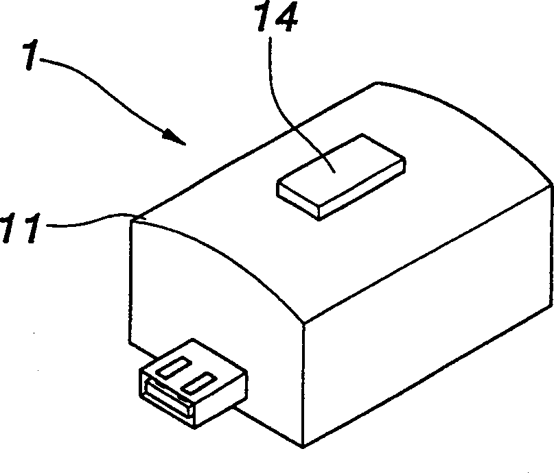 Radio receiving device and method of shared computer peripheral equipment
