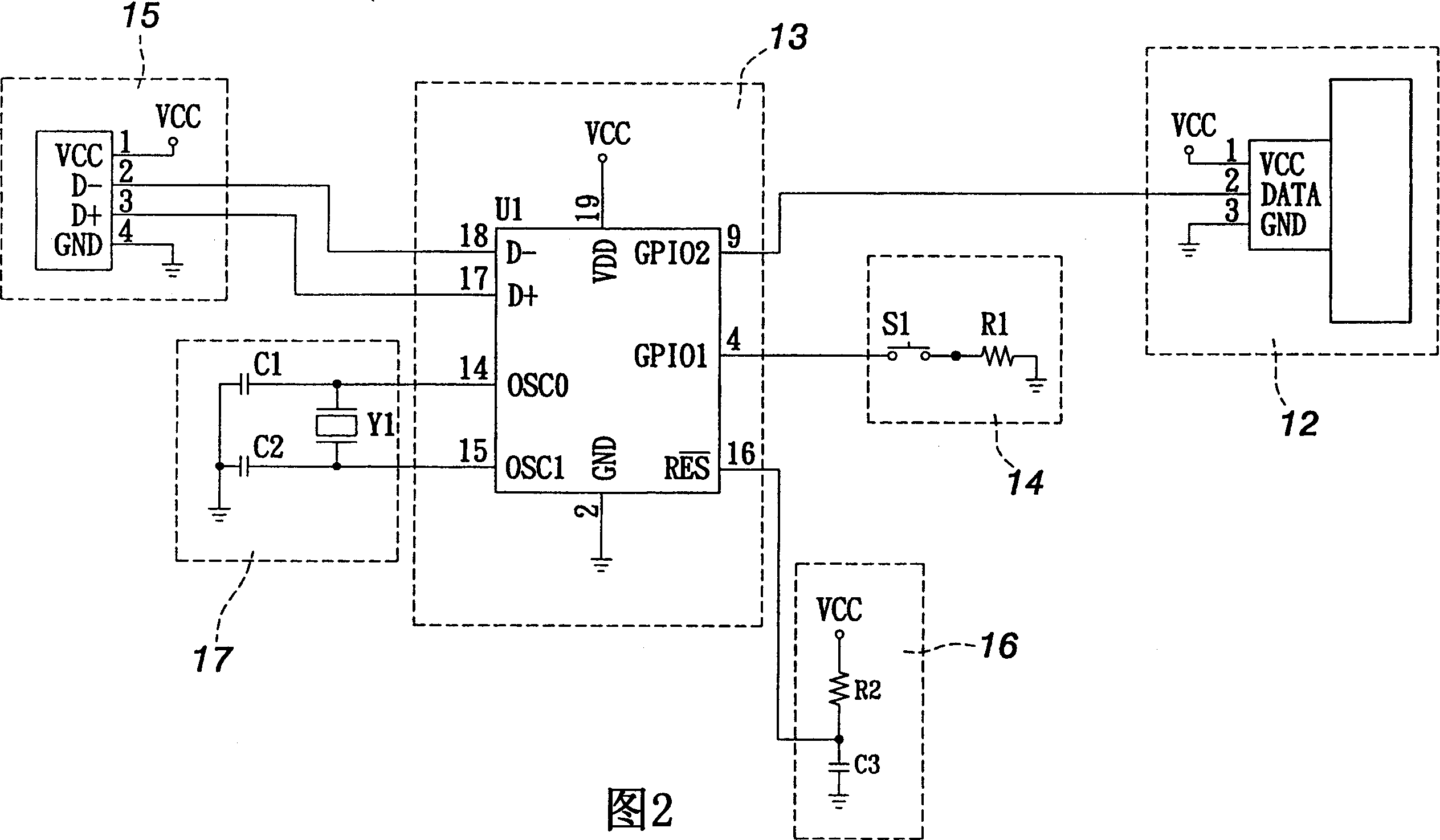 Radio receiving device and method of shared computer peripheral equipment