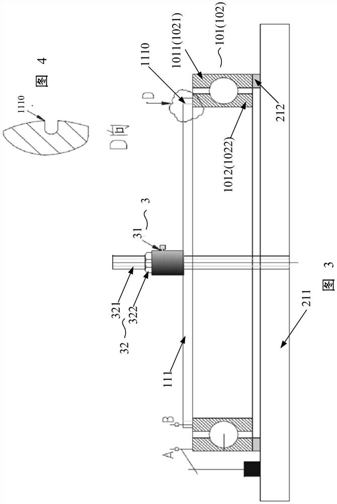 Bearing axial play measurement method, measurement tool and bearing installation method