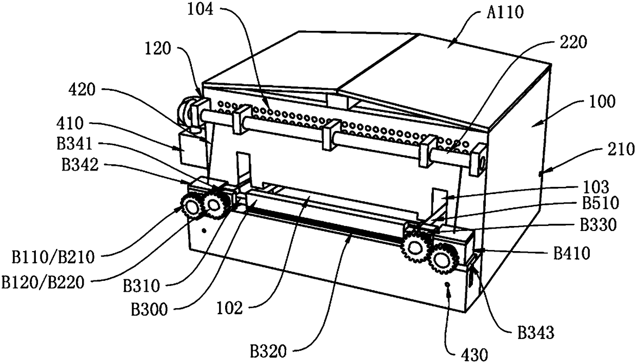 Tracking assembly and bee mite killing box using same