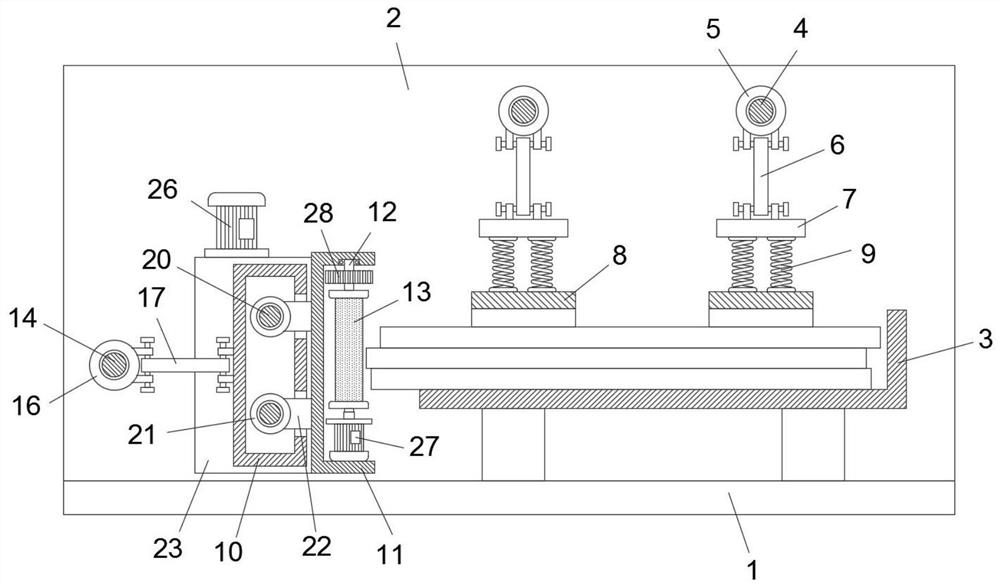 A kind of side grinding device of wood board for furniture production