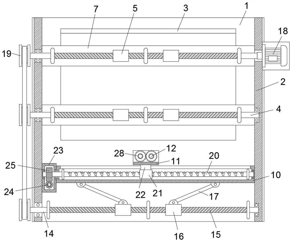 A kind of side grinding device of wood board for furniture production