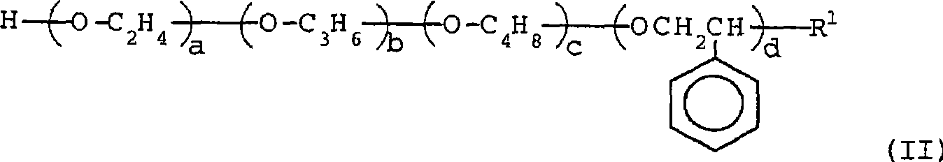 Method for alkoxylisation with DMC catalysts in loop-type bubble column with eductor