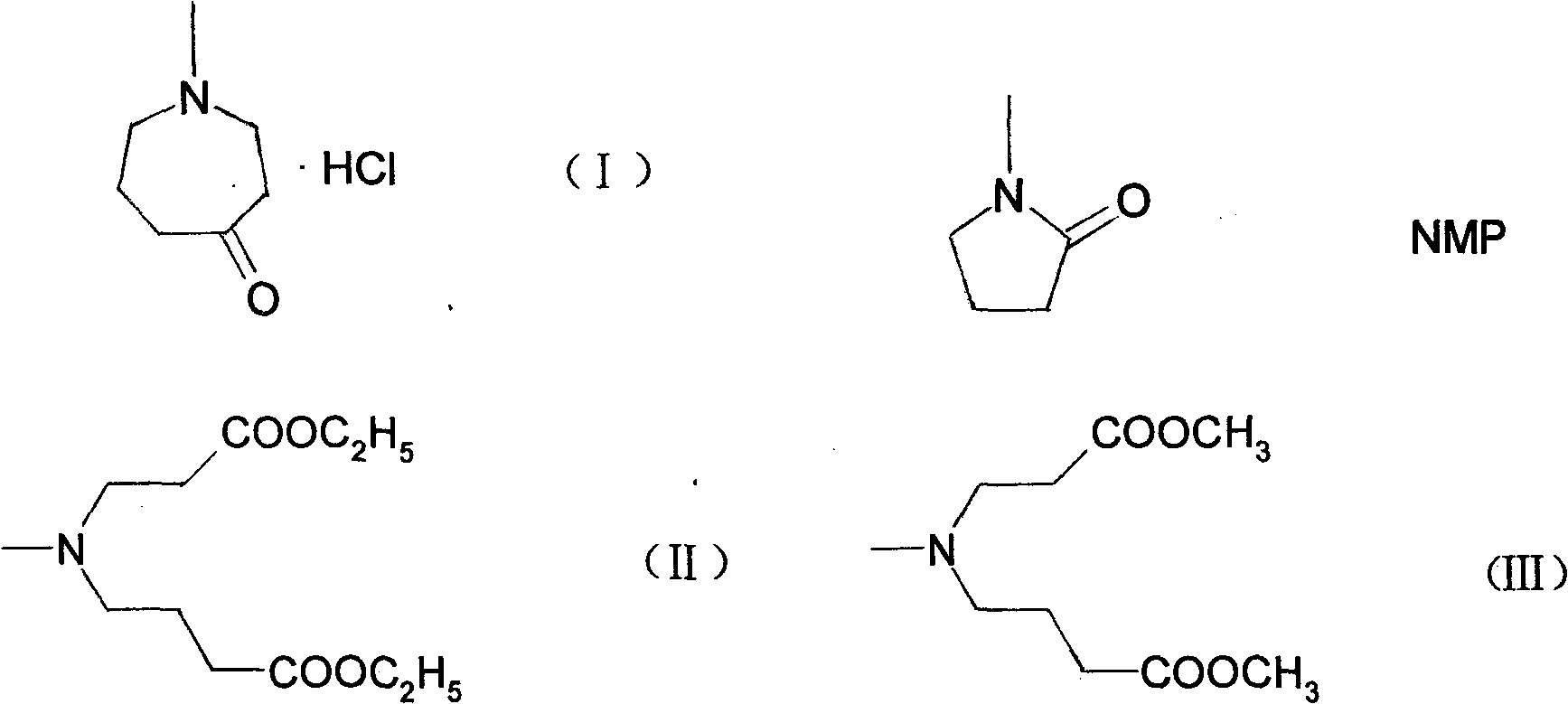 Method for synthesizing N-methylhexahydroazepin-4-one hydrochloride, azelastine hydrochloride intermediate