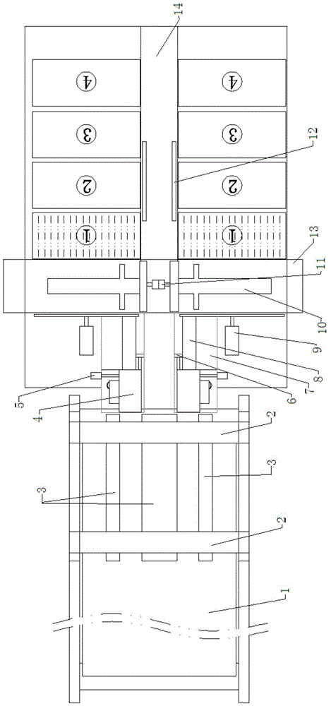 Circuit breaker housing automatic arrangement device