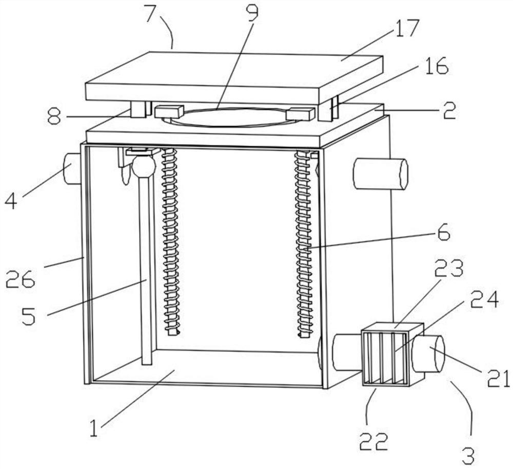 Cooling and filtering device for carbon material dipping production