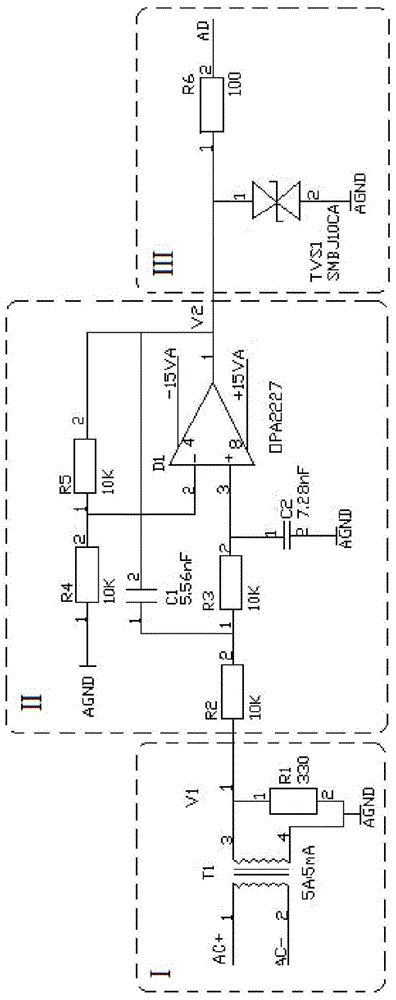 AC current filtering and sampling circuit of photovoltaic inverter