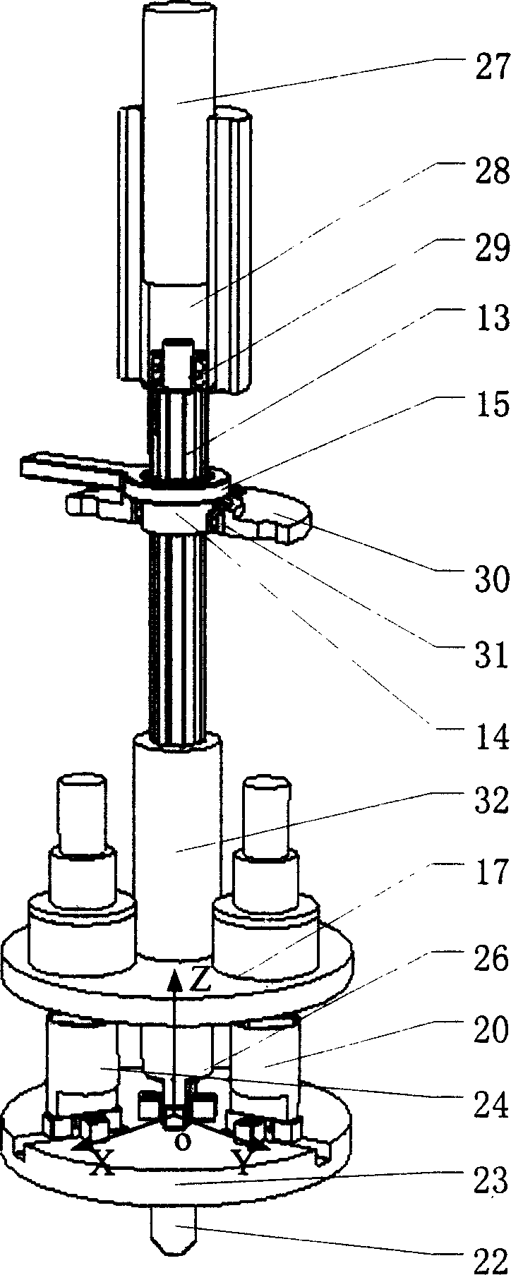 Four-freedom face-down spline connecting head