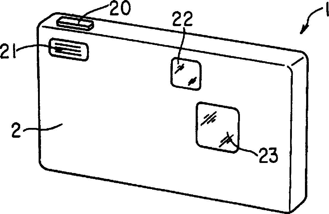 Image sensing device and its mfg. method, image sensing equipment with said device