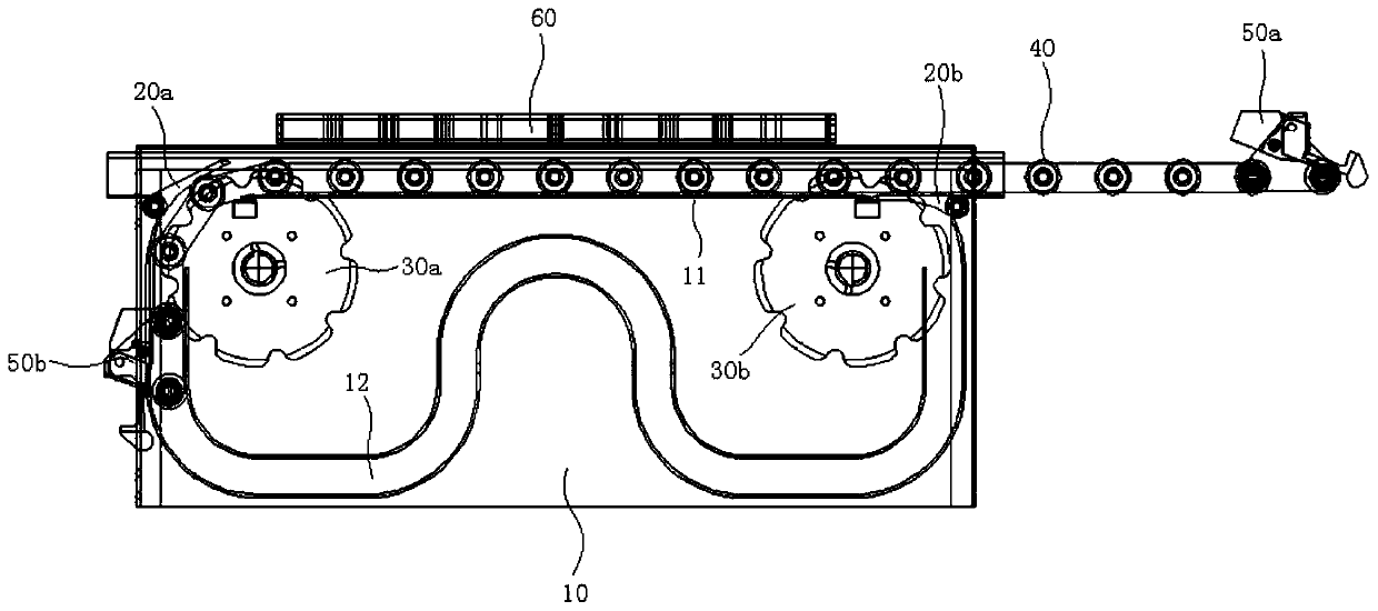 Bidirectional push-pull trolley for pusher furnace