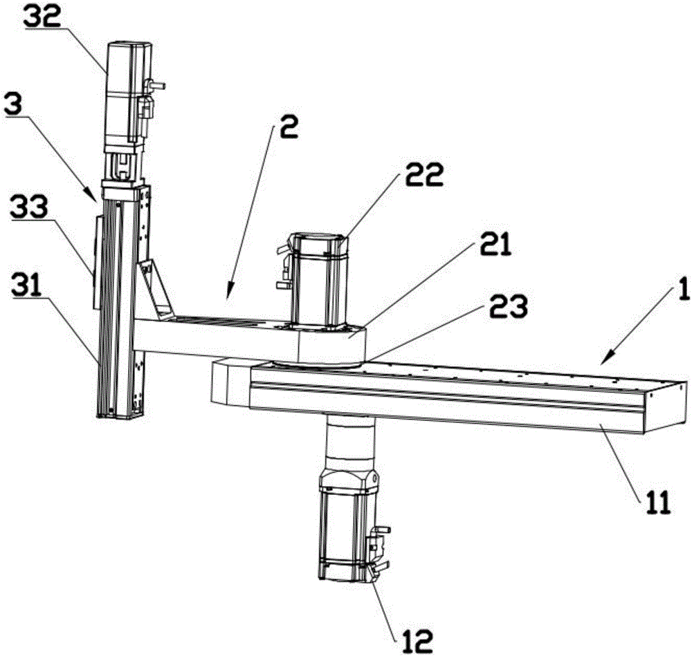 Three-axis mechanical arm