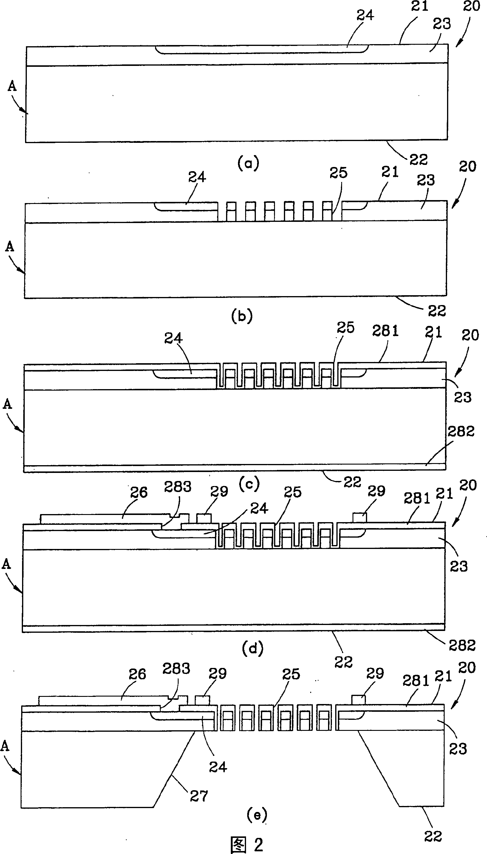 Capacitor silcion-base microphone and its manufacturing method