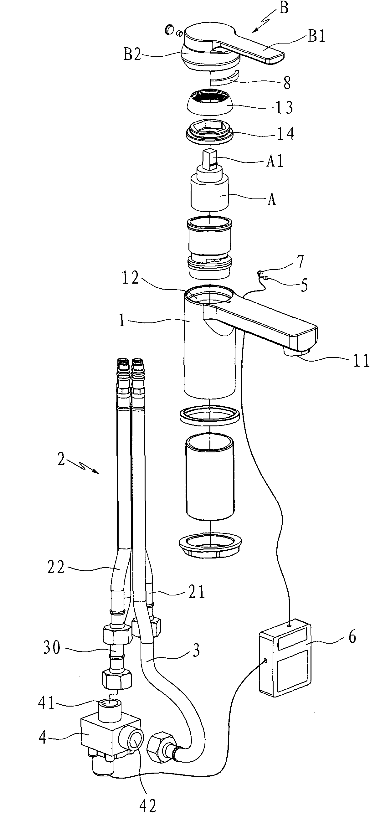 Vibration water outlet device
