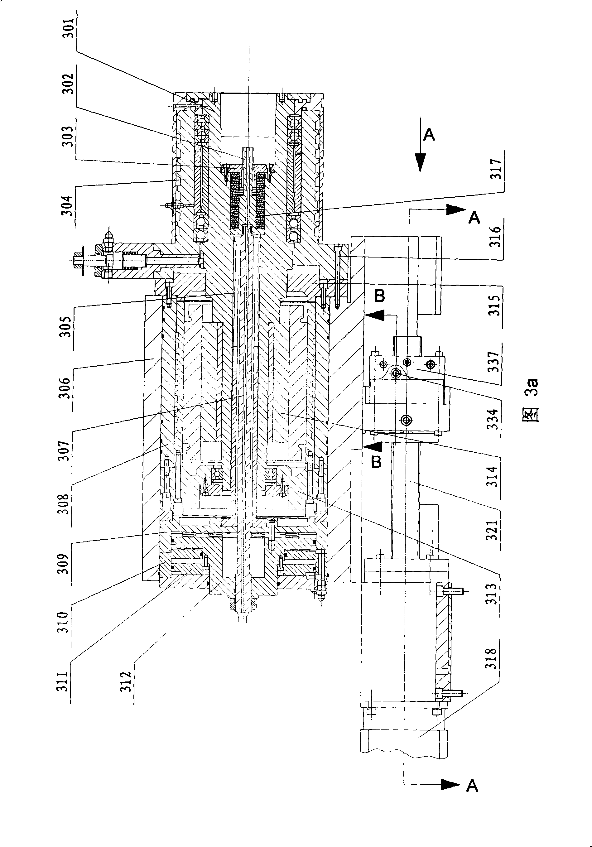 Numerical control machine for lapping spiral bevel gear