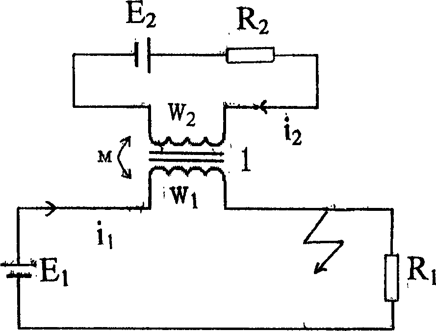 DC superconducting fault current limiter