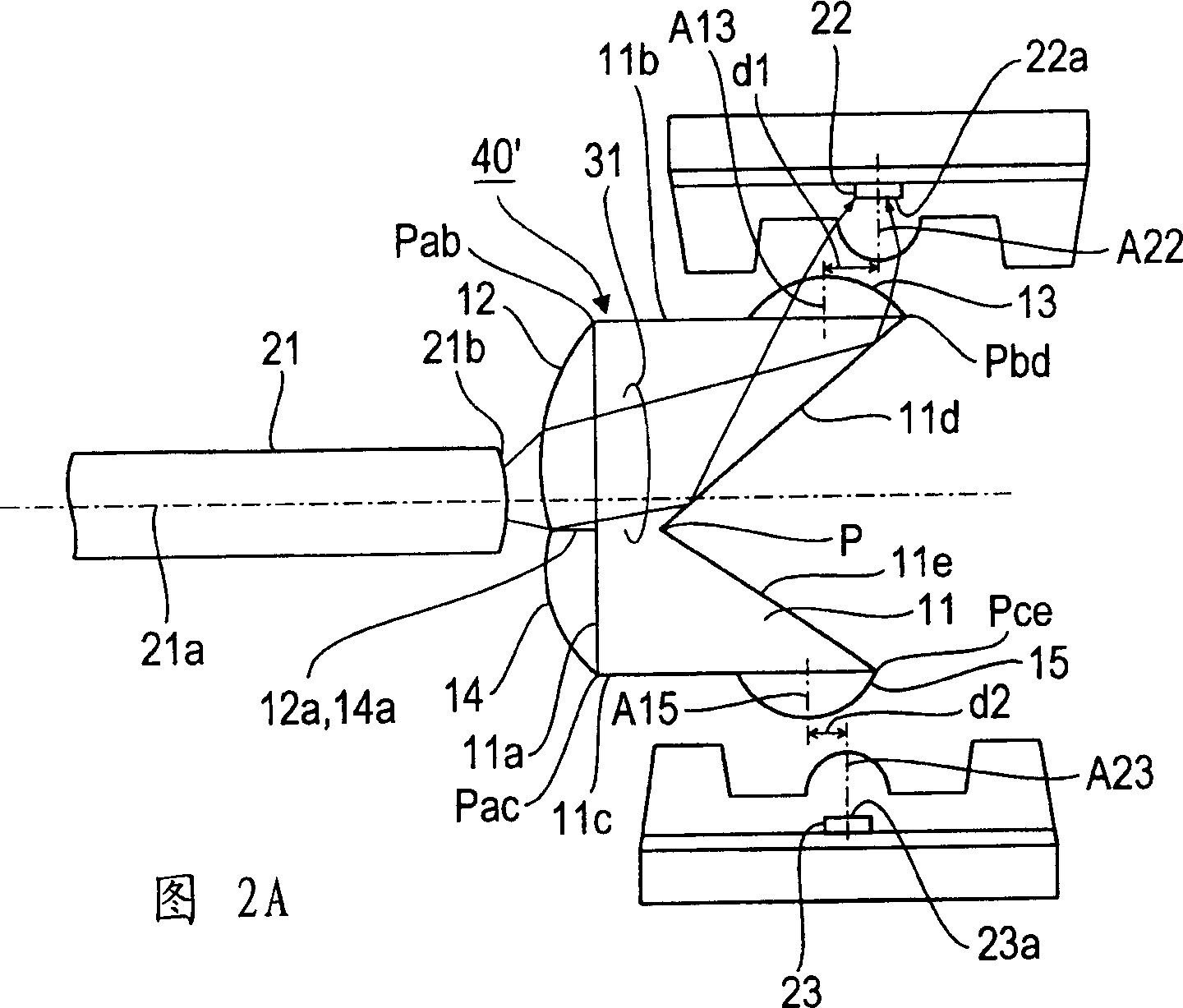 Optical device for double-path optical communication and op-tical emitting-receiving machine
