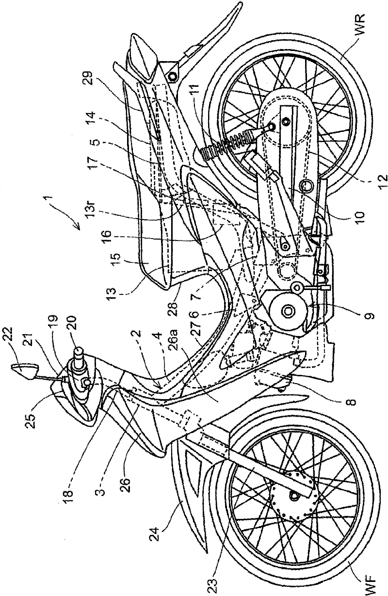 State display device of vehicle