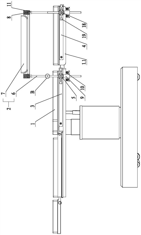 Operating table with multifunctional combined instrument table