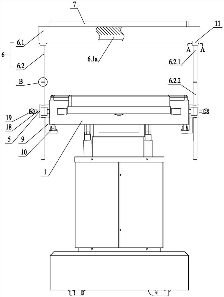 Operating table with multifunctional combined instrument table