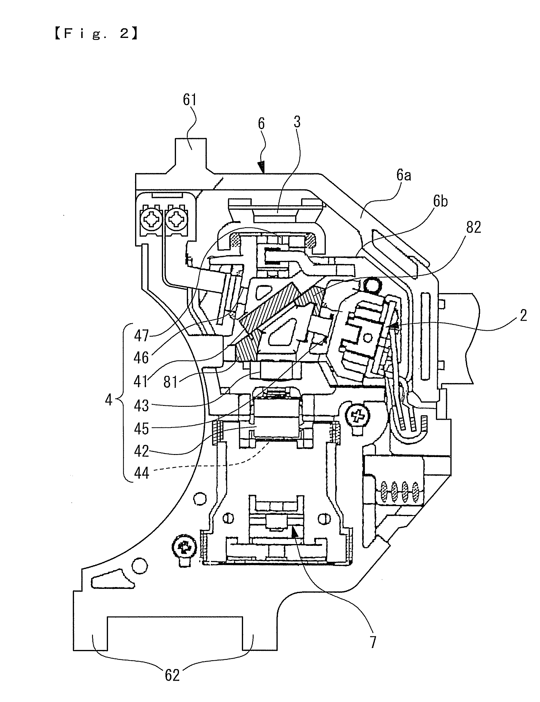 Fixing structure of optical element