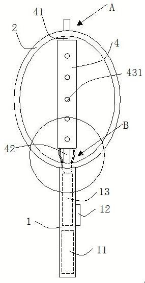 An electric mosquito swatter