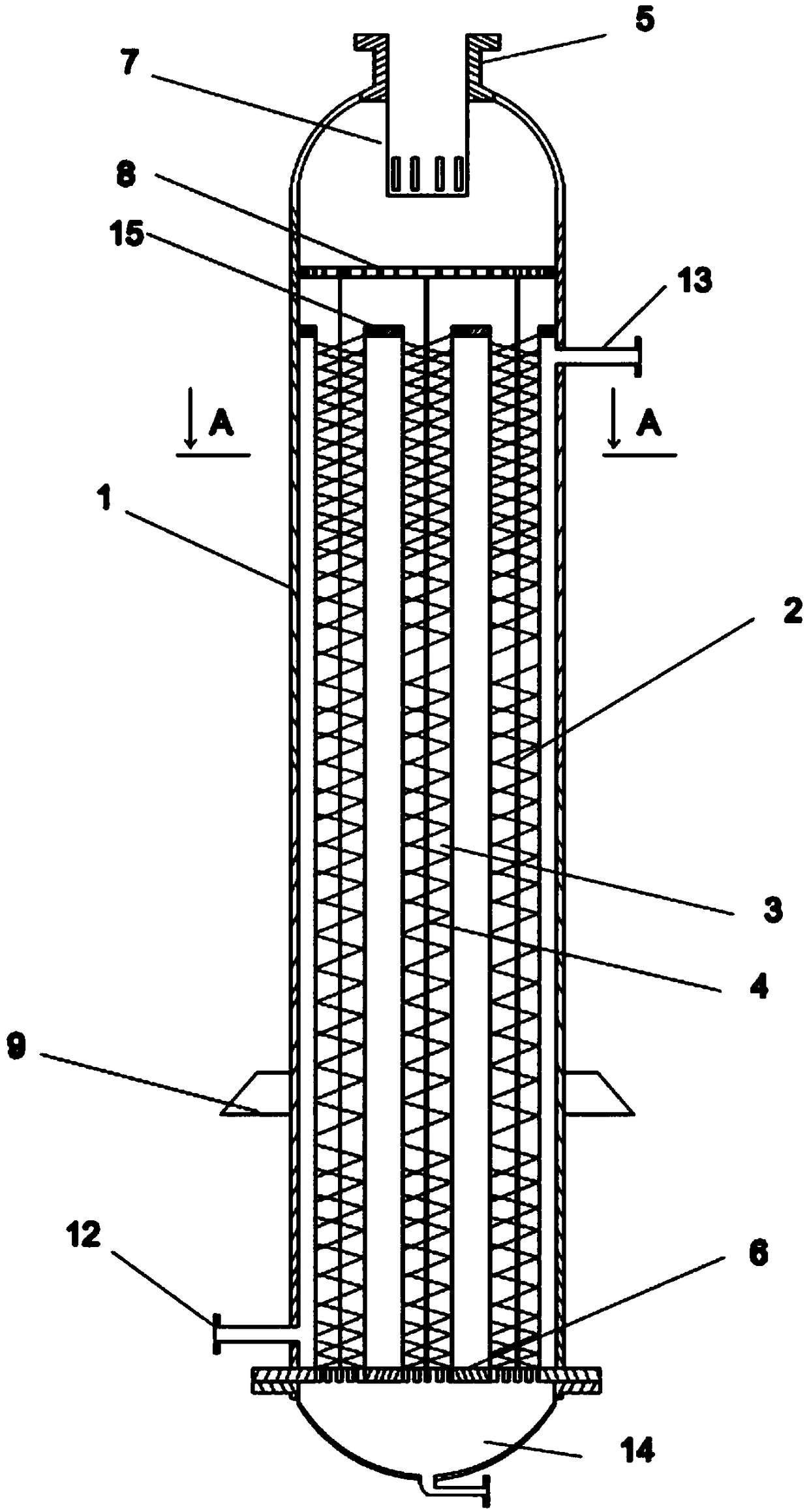 Fischer-Tropsch synthesis fixed bed reactor