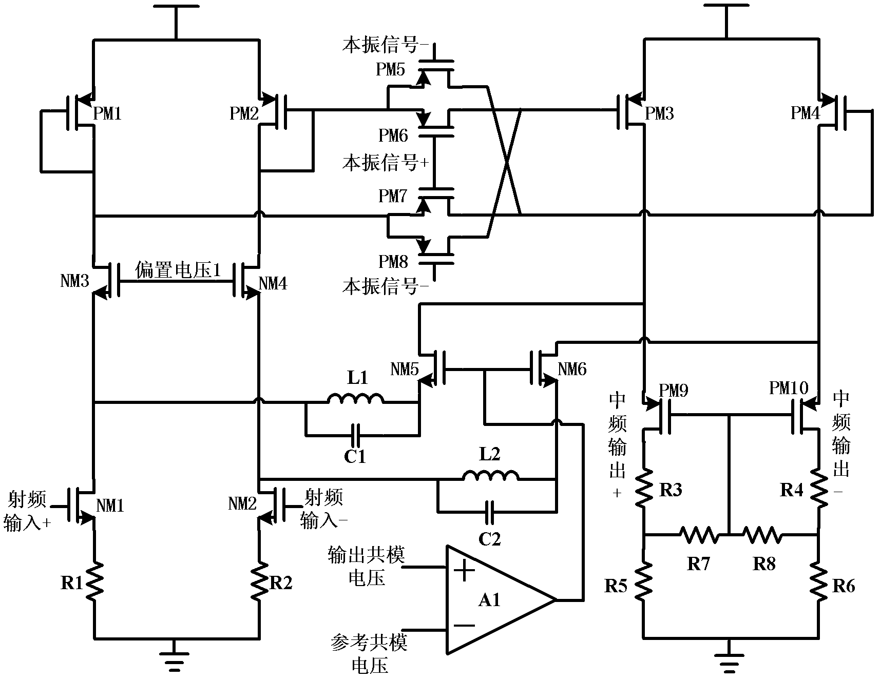 A Current Multiplexing High Linearity Folded Current Mirror Mixer