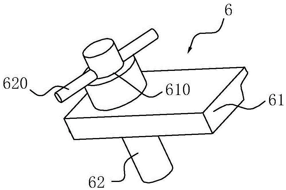 A climbing device for making a feeding mechanism for water meter copper joints