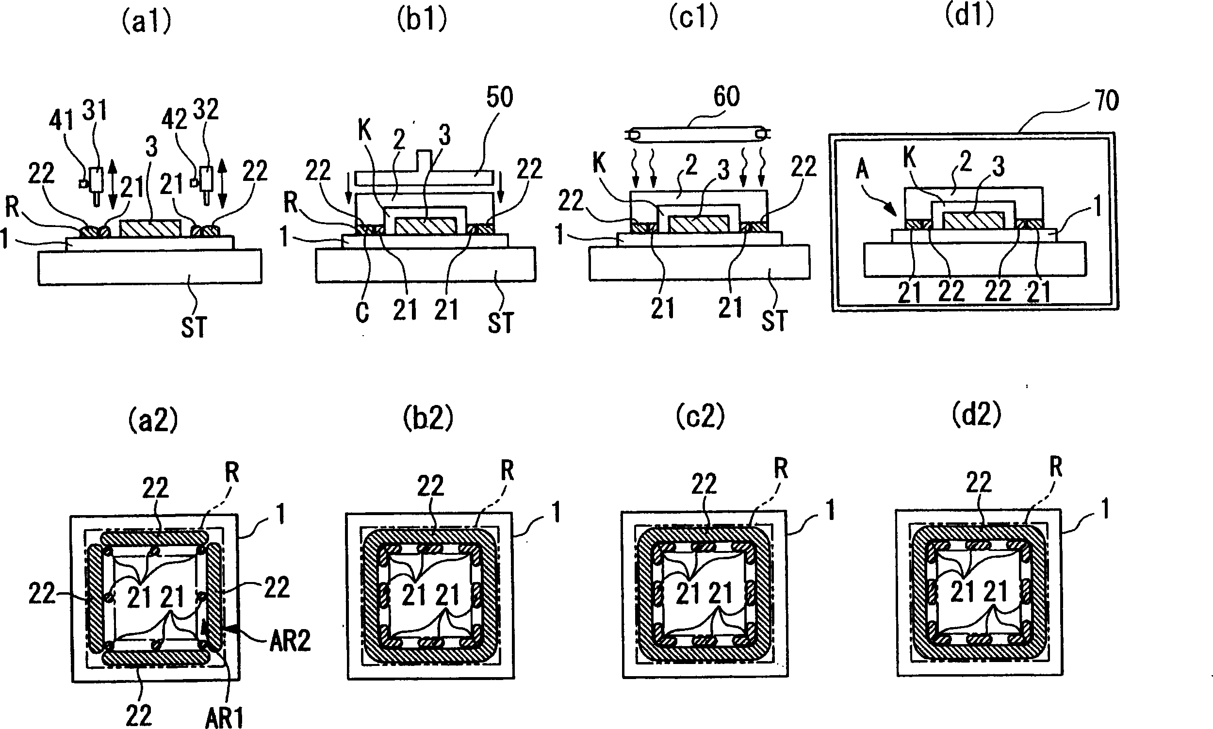 Electrooptical device and electronic appliances