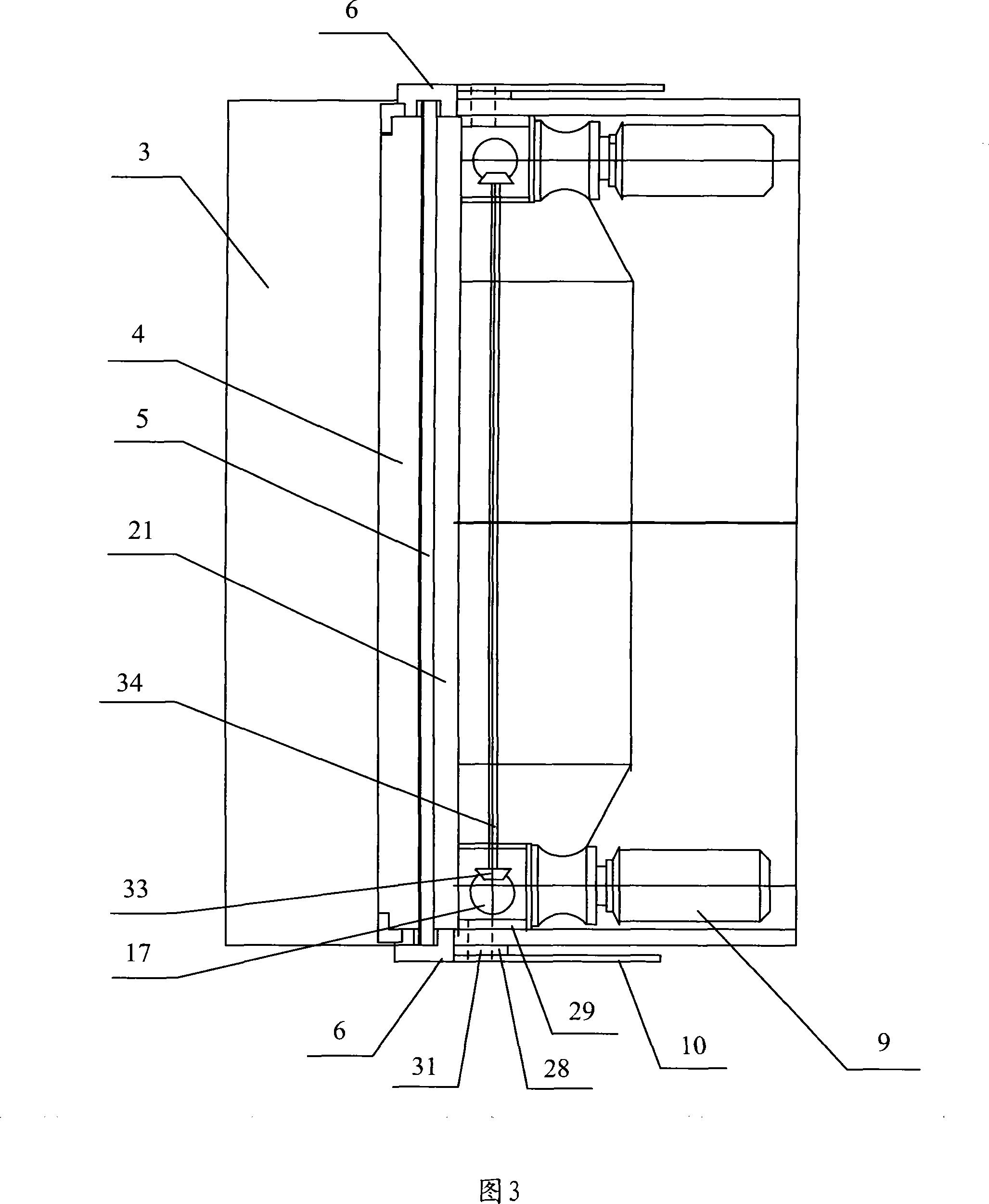 Multifunctional guillotine shear