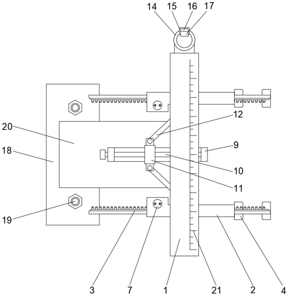 Sternum dilator