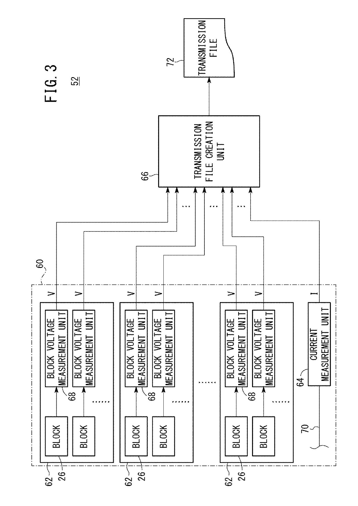 Secondary battery system and method for identifying abnormality of secondary battery system