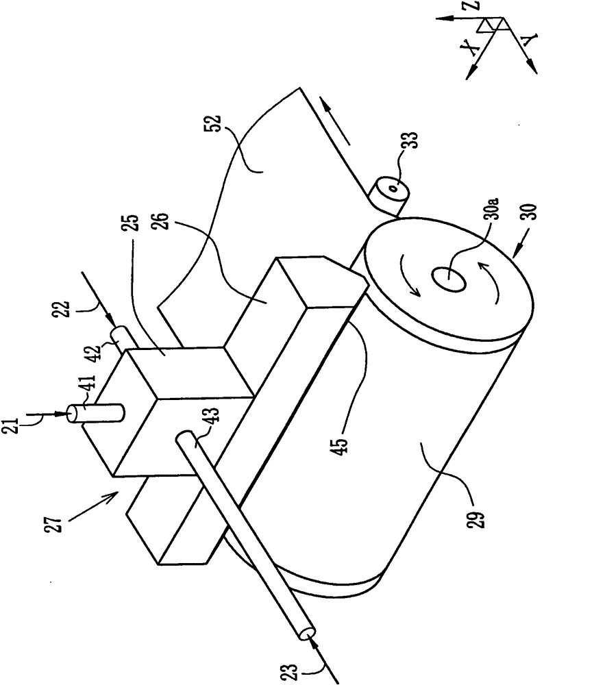 Casting device and film forming method from solution