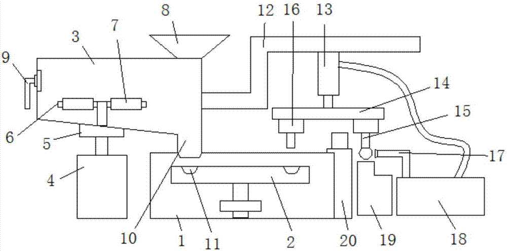 Surface defect detection device used for steel ball continuous production