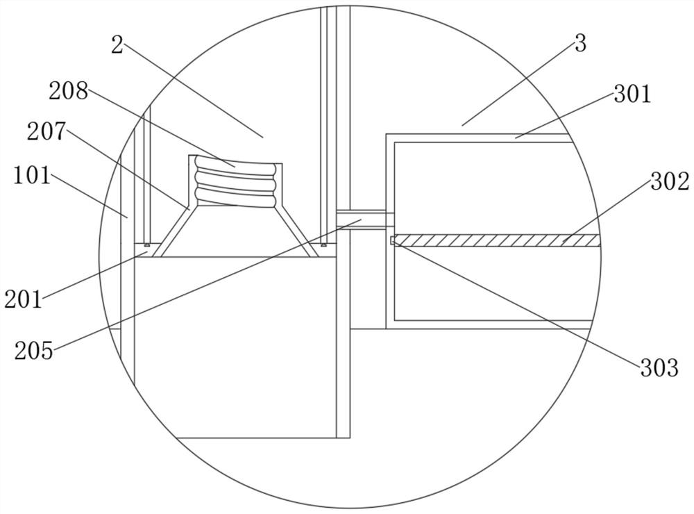 Adjustable pumping drainage device with filtering and cleaning effects