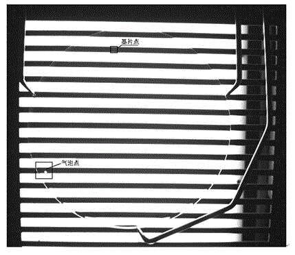 Device and method for automatically detecting lens defects through modulation by optical grating