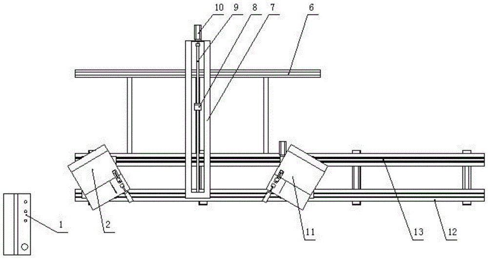 A method for cutting and processing revolving door sliding cover