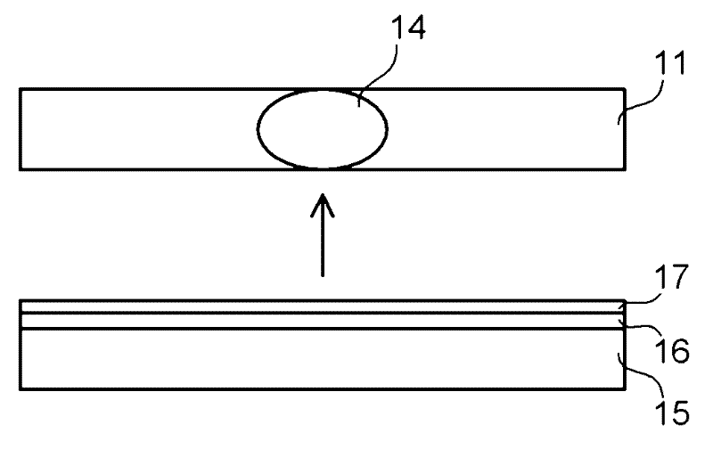 Recording/reproducing method in read-only holographic recording medium, and read-only holographic recording medium