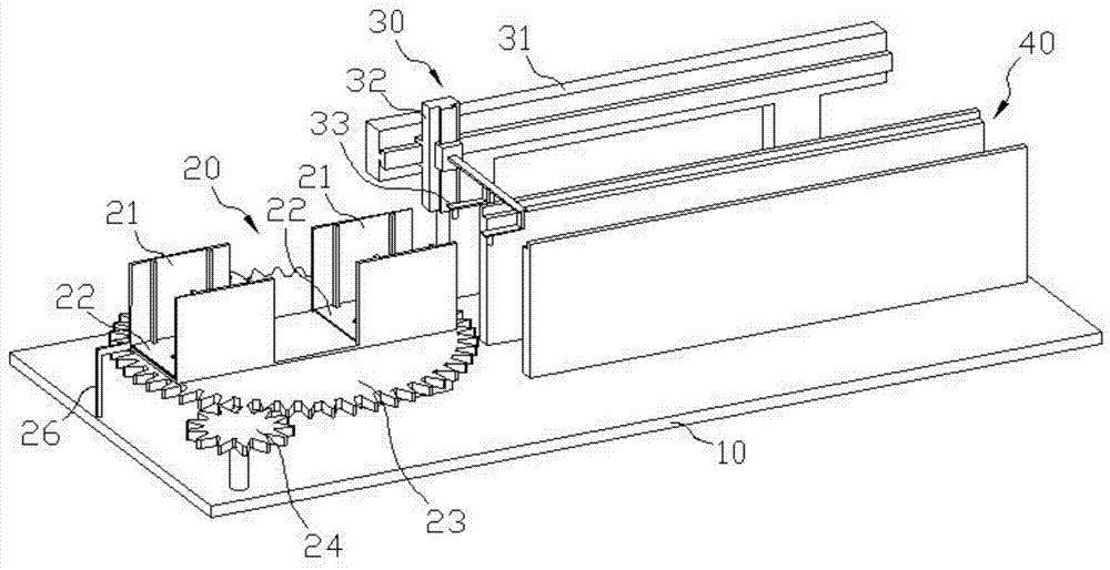 A semi-automatic shoe material delivery equipment