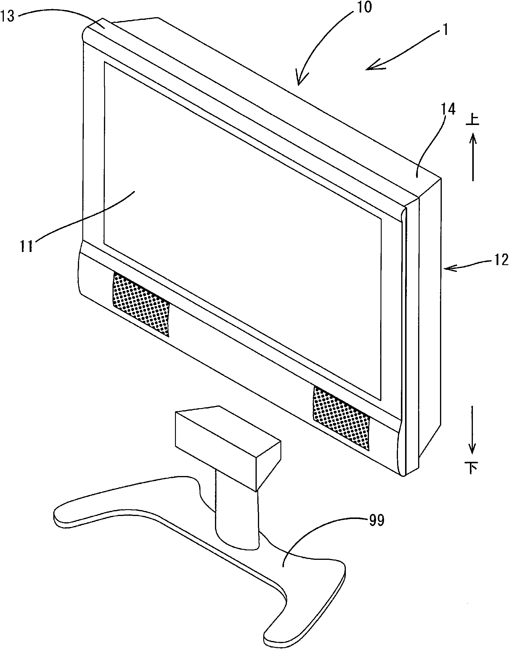 Optical member, lighting device, display device, television receiver and manufacturing method of optical member