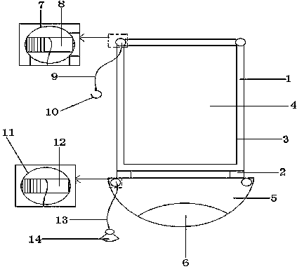 Novel wind frame