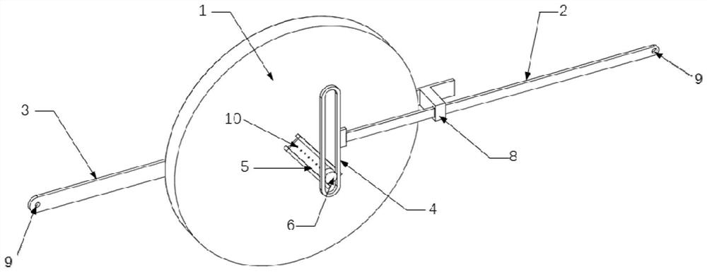 Yoke type inerter device with adjustable rotating radius - Eureka | Patsnap