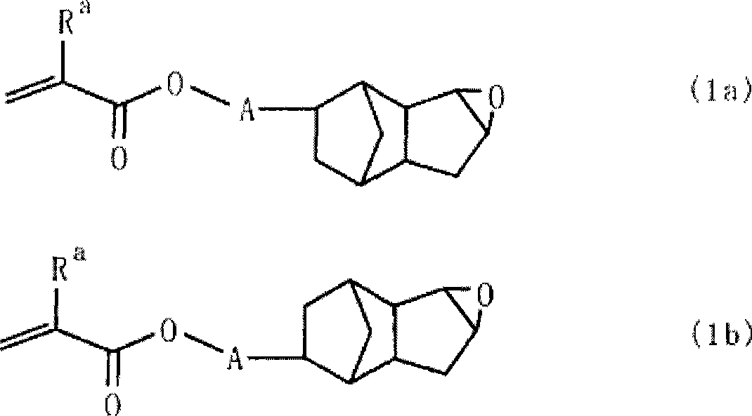 Curable resin composition and method for forming cured coating film