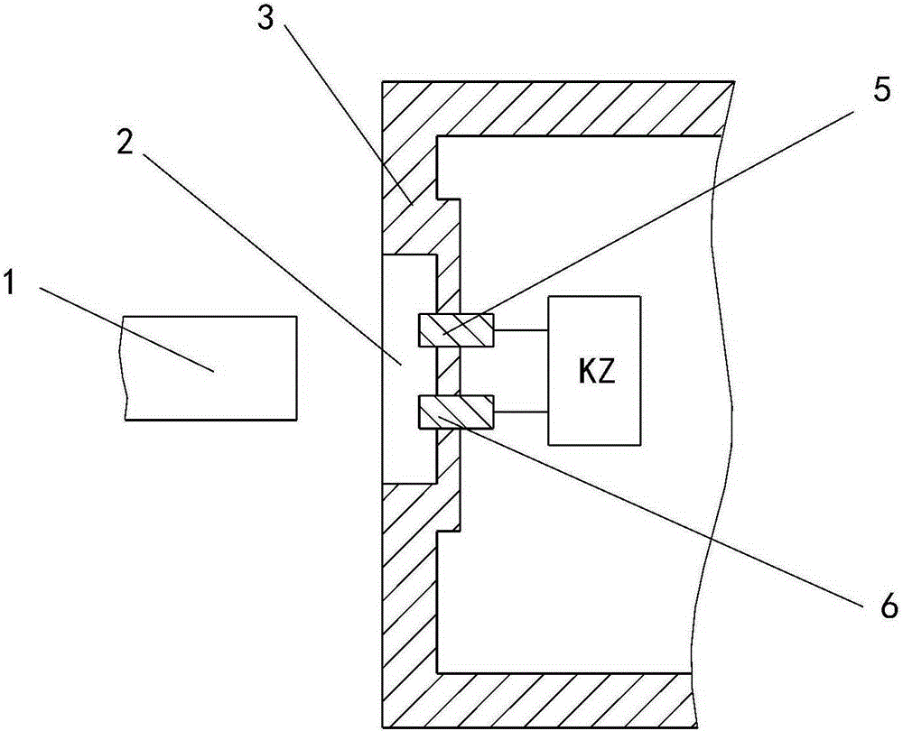 Battery box device