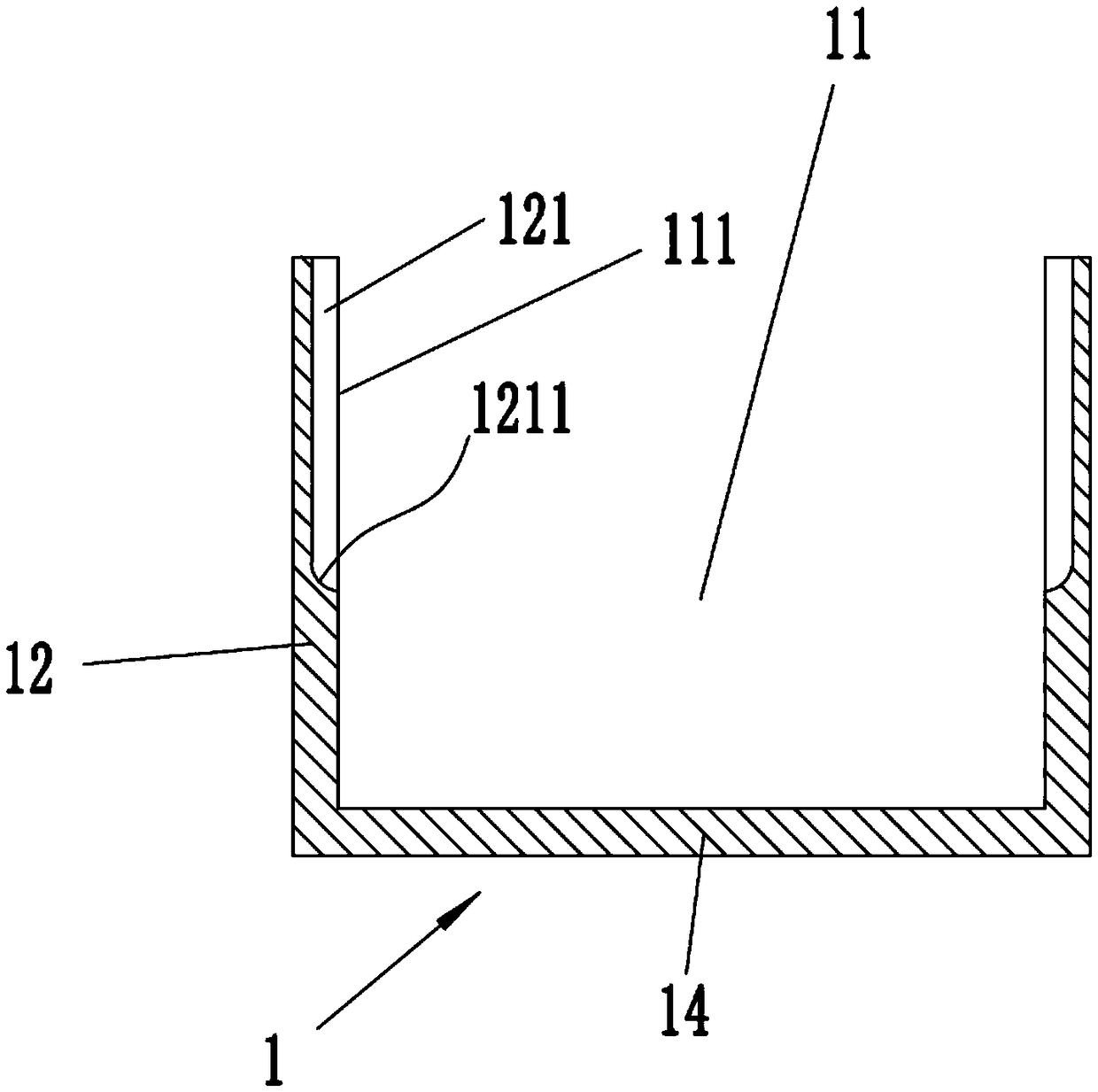 An improved structure of a relay