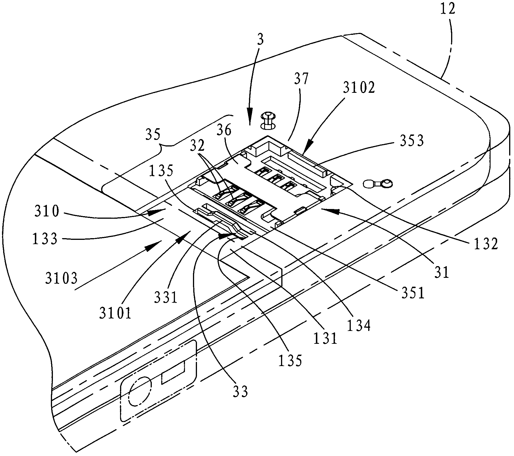 Connector and electronic device