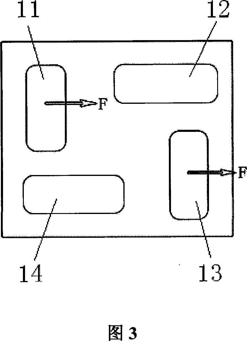 6 freedom degree micromotion operating platform