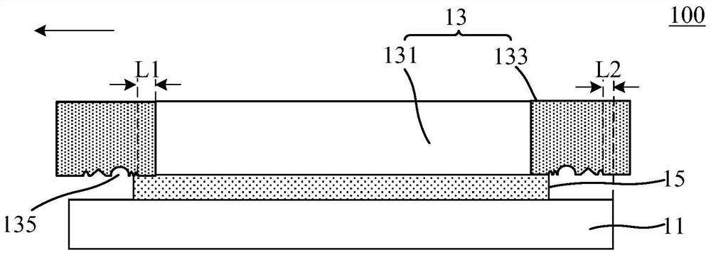 Display device and method for manufacturing the same