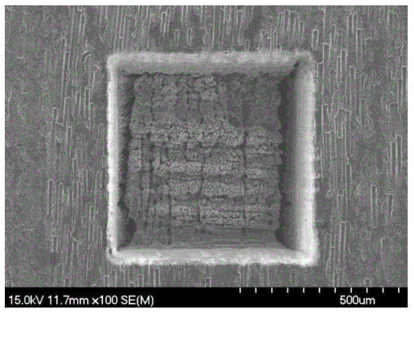 Method for machining micro holes in ceramic matrix composite through femtosecond lasers