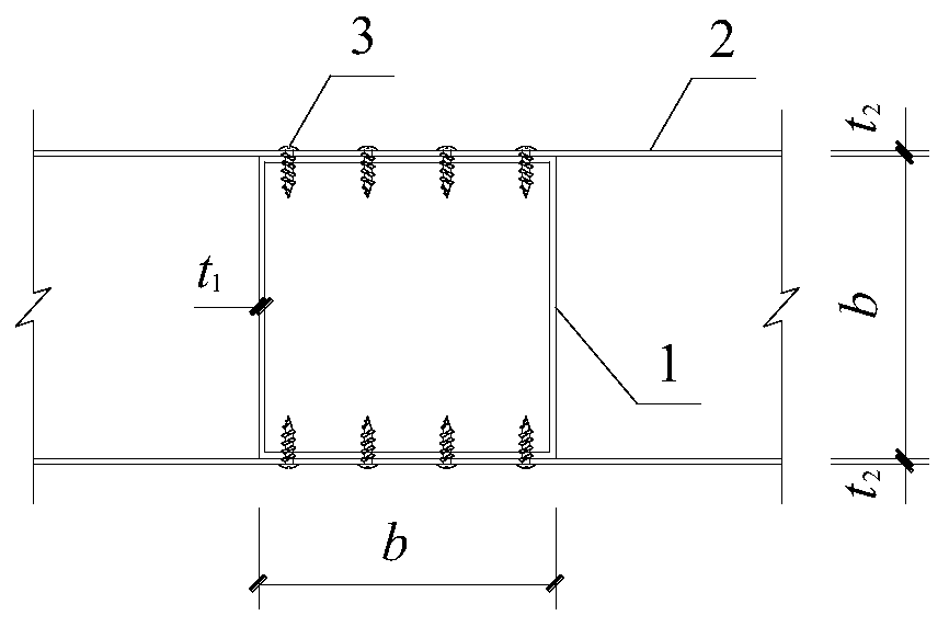 Thin-wall square steel tube-phosphogypsum hollow section composite wall and manufacturing method